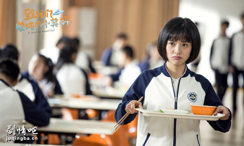 �����ǵ�����С���þ������(��23��)