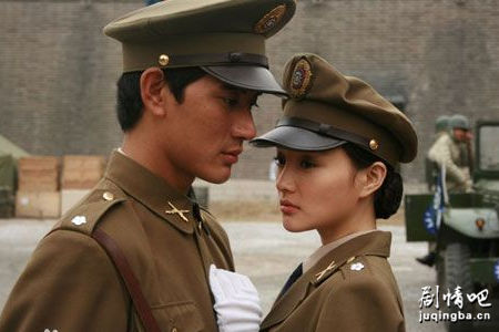 ս��ƽ�������(��24��)