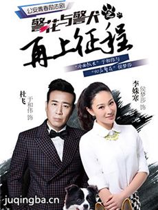 �����뾯Ȯ֮�������̾������(��40��)