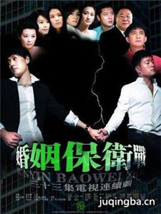 ��������ս�������(��33��)