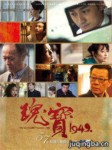 �屦1949�������(��22��)