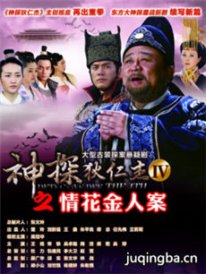 ��̽���ʽ�4֮�黨���˰��������(��50��)