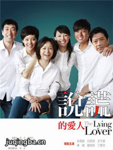 ˵�ѵİ��˾������(��28��)