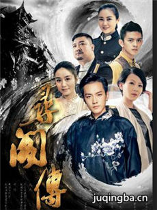 Ѱ�󴫾������(��12��)