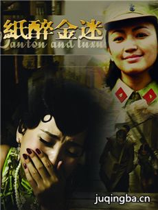 ֽ�����Ծ������(��42��)