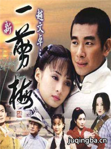 ��һ��÷�������(��30��)