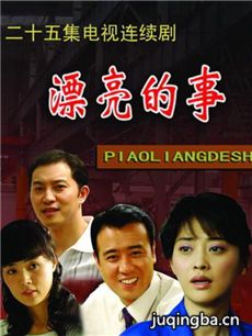 Ư�����¾������(��25��)