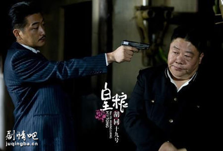 ������ͬʮ�źž������(��26��)