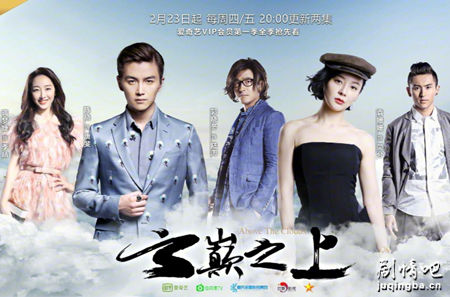 ����֮�ϵڶ����������(��25��)