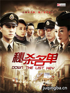 ��ɱ�����������(��30��)