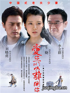 ���������뿪��������(��22��)