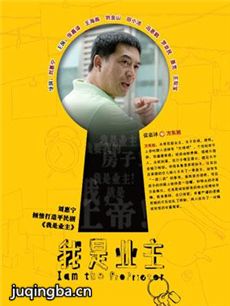 ����ҵ���������(��20��)