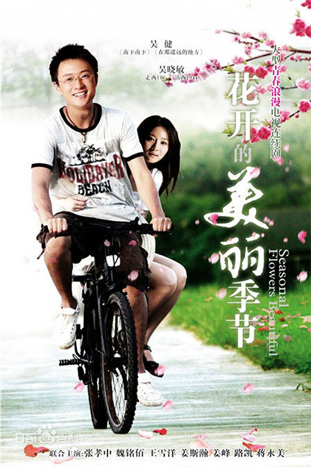 �������������ھ������(��24��)