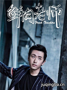 ������ʦ�������(��24��)