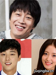 �����۷�֮ҹ�������(��16��)