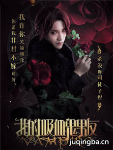 �ҵ���Ѫ������֮��ҹ����������