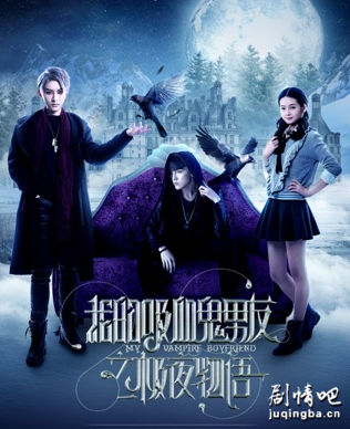 �ҵ���Ѫ������֮��ҹ����������