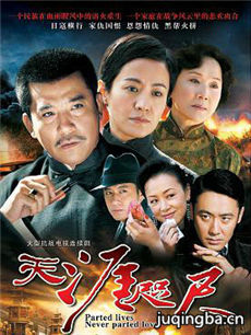 ������߾������(��43��)