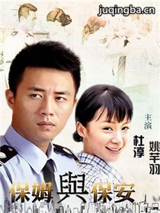 ��ķ�뱣���������(��33��)