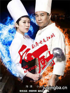 ���Ӿ����������(��32��)