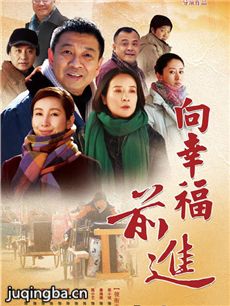 ���Ҹ�ǰ���������(��32��)