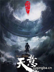 ����֮���챦���������(��46��)