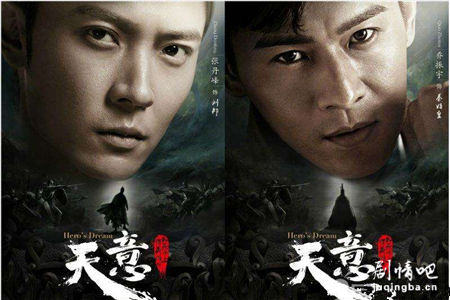 ����֮���챦���������(��46��)