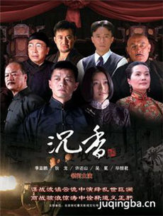 Ѫɫ����������(��28��)