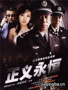 ��������������(��20��)