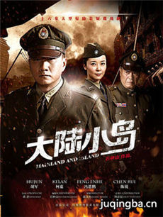 ��ս�����߾������(��36��)