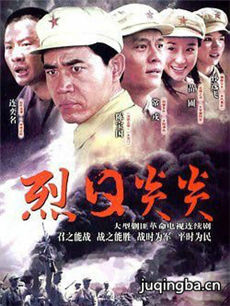 �������׾������(��26��)