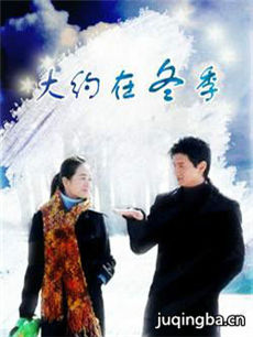 ��Լ�ڶ����������(��22��)