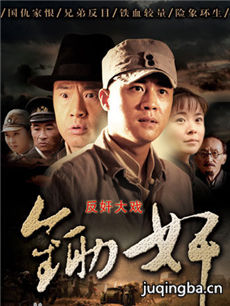 İ·�ֵܾ������(��34��)