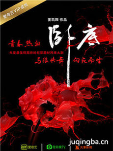 �����Ե׾������(��24��)