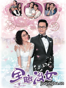 ȫְûŮ�������(��20��)