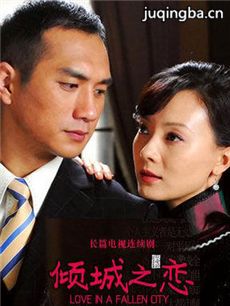 ���֮���������(��36��)