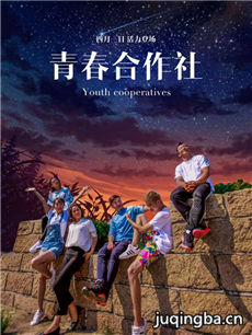 �ഺ������������(��14��)