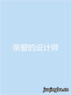 �װ������ʦ�������(��35��)