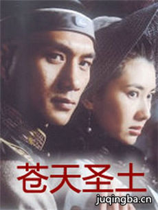 ����ʥ���������(��30��)