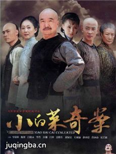 С�ײ��永�������(��33��)