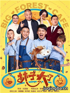 ���Ӵ��˾������(��24��)