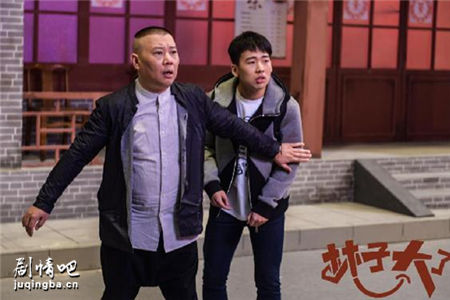 ���Ӵ��˾������(��24��)