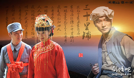 ��ս��ʮ���̾������(��30��)