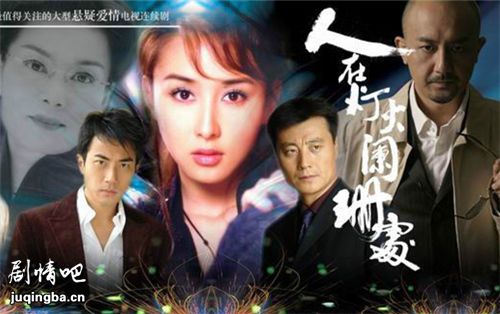 �ƻ���ɺ�������(��27��)