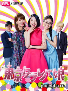 �վ�Ů��Ѱ������������(��10��)