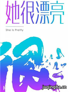 ����Ư���������(��40��)