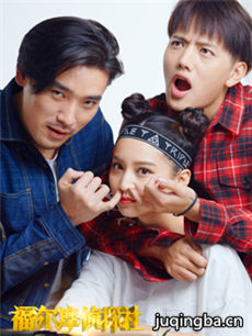 ����Ħ��̽��������(��12��)