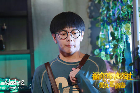 ����Ħ��̽��������(��12��)