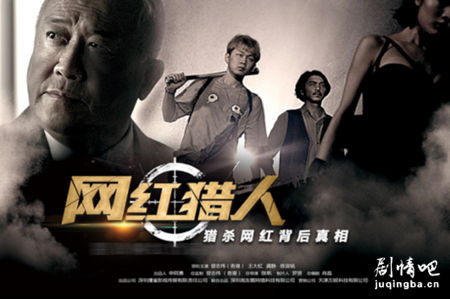 �������˾������(��12��)