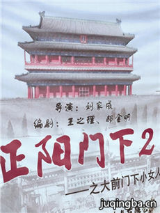 ��������2�������(��80��)